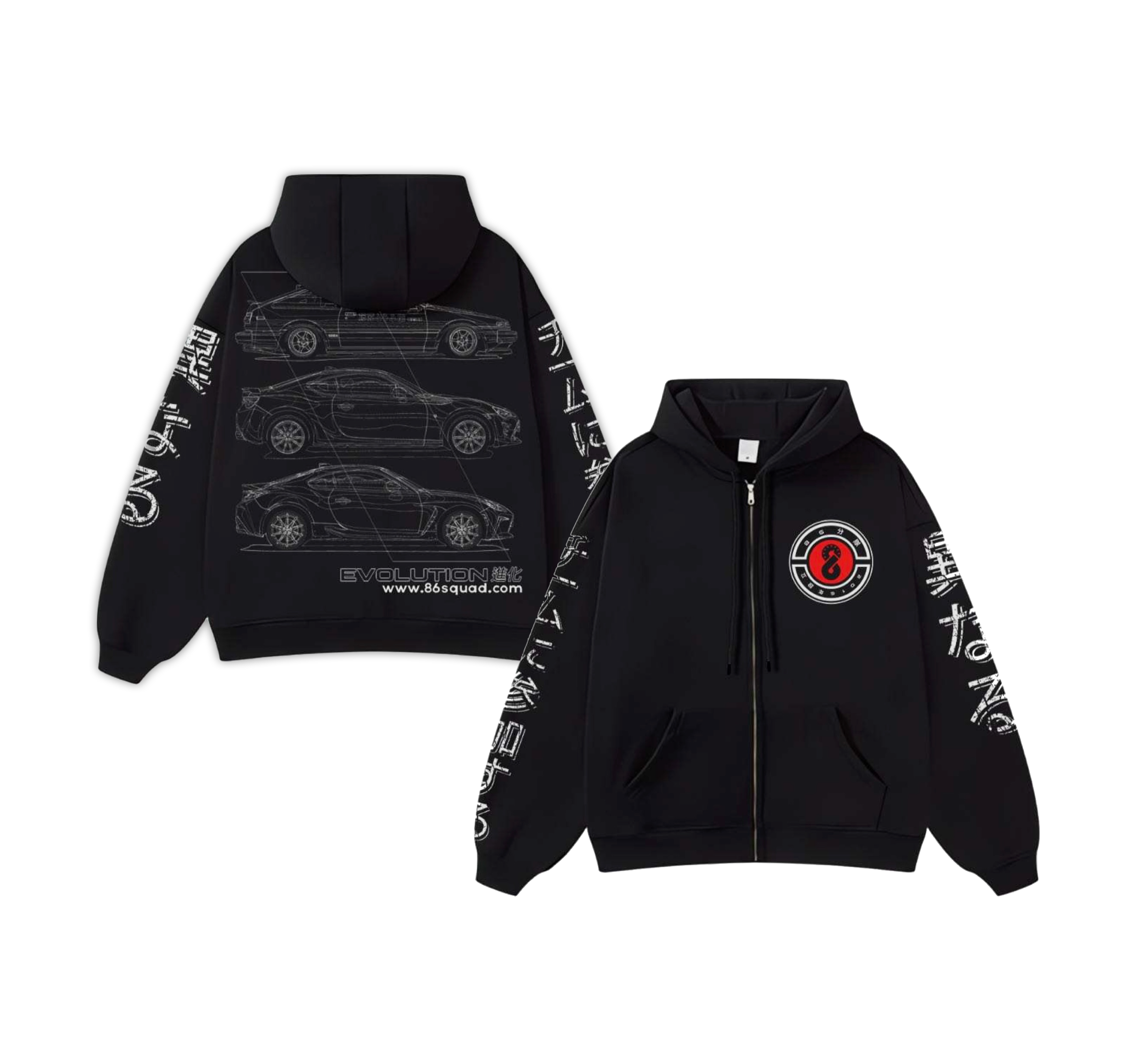 進化 Evolution Zip Up