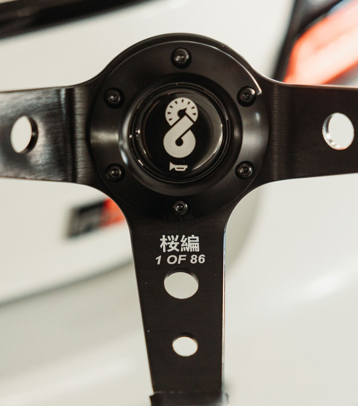 "Sakura" Steering Wheel