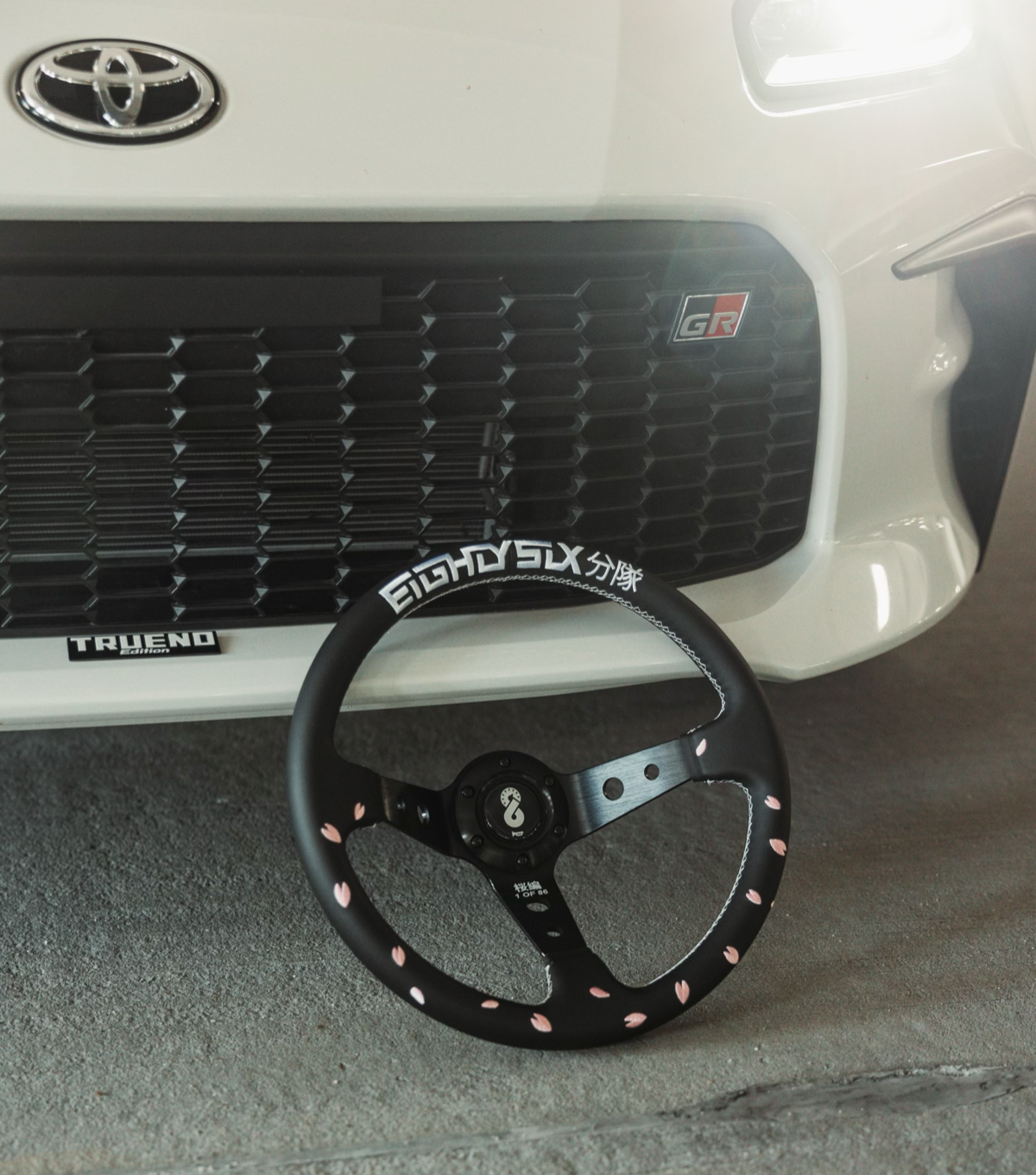 "Sakura" Steering Wheel