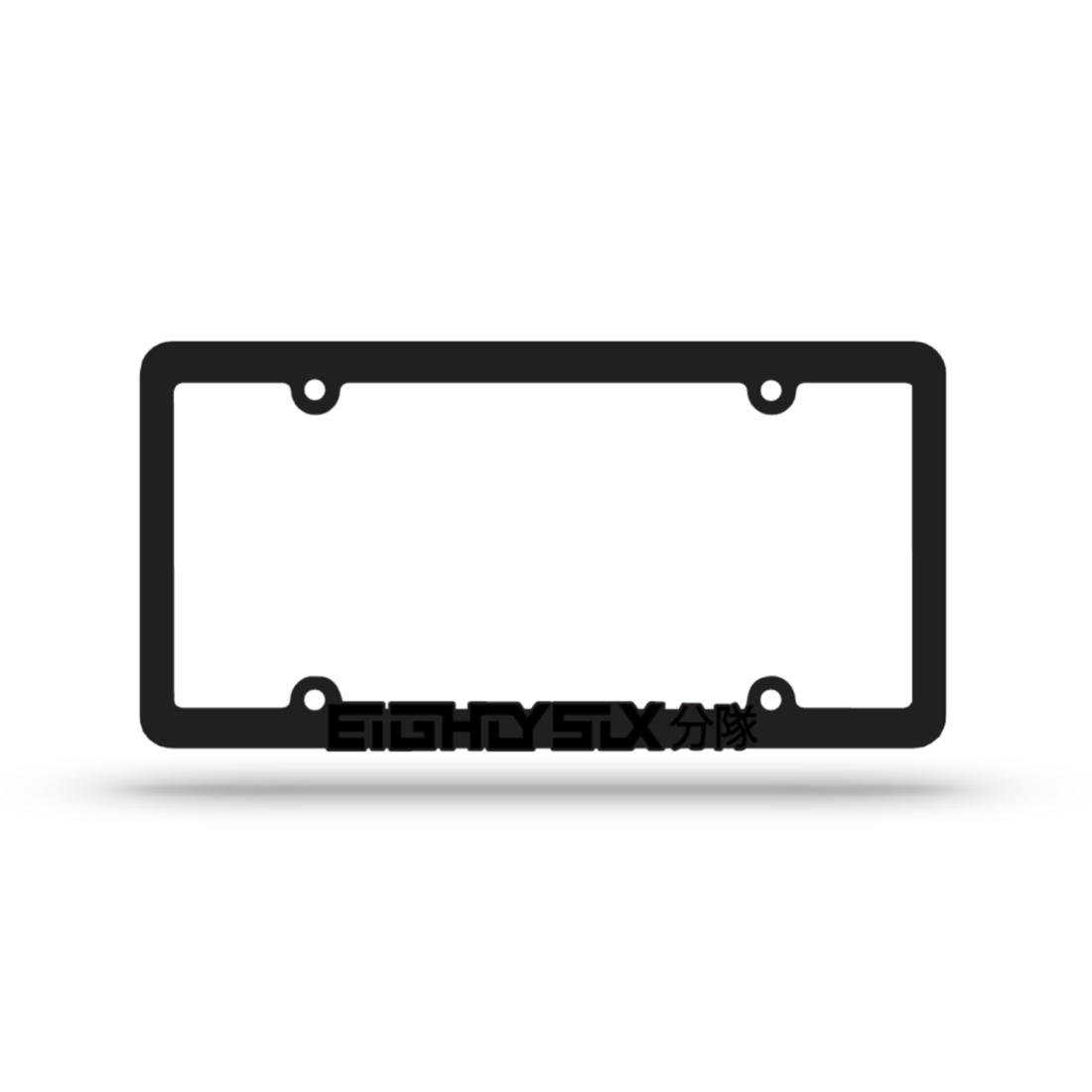 Plate Frame - Black