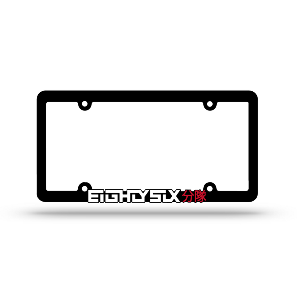 Plate Frame - White X Red