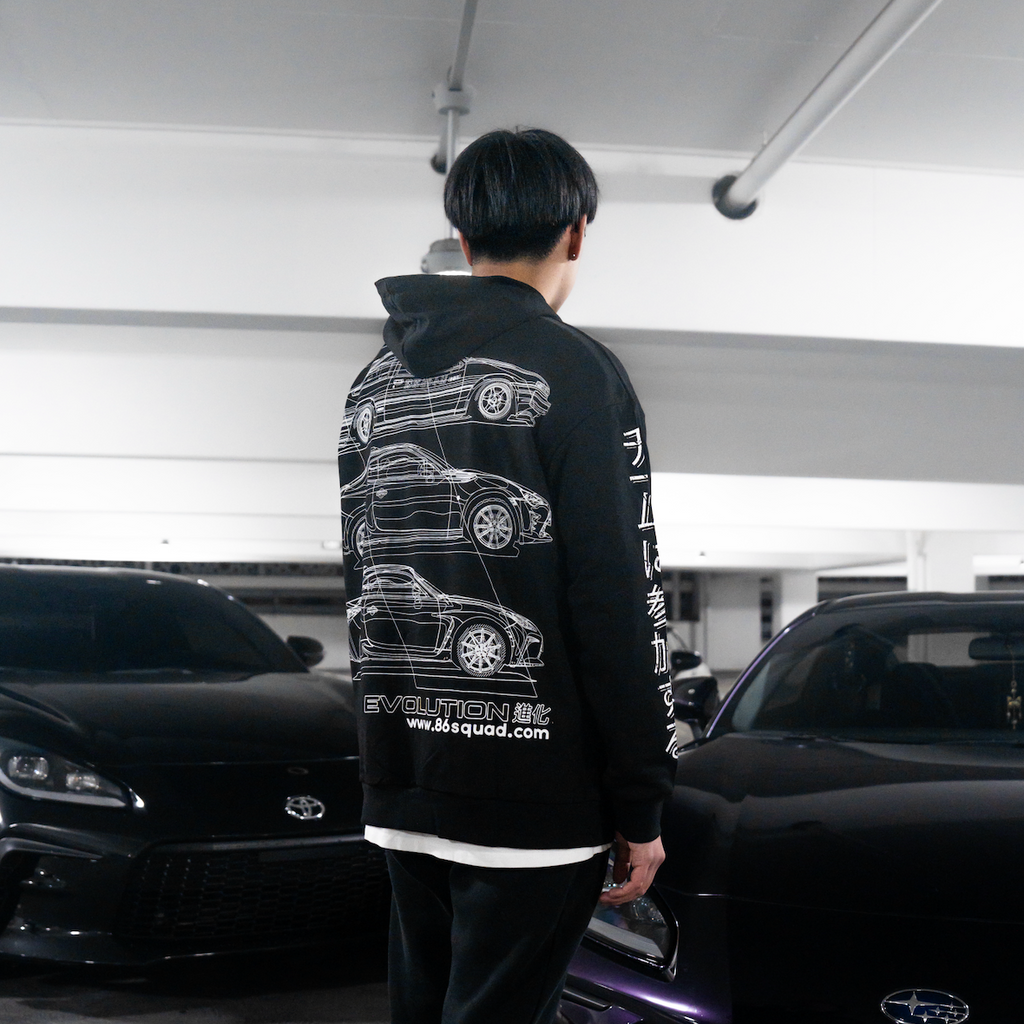 進化 Evolution Hoodie