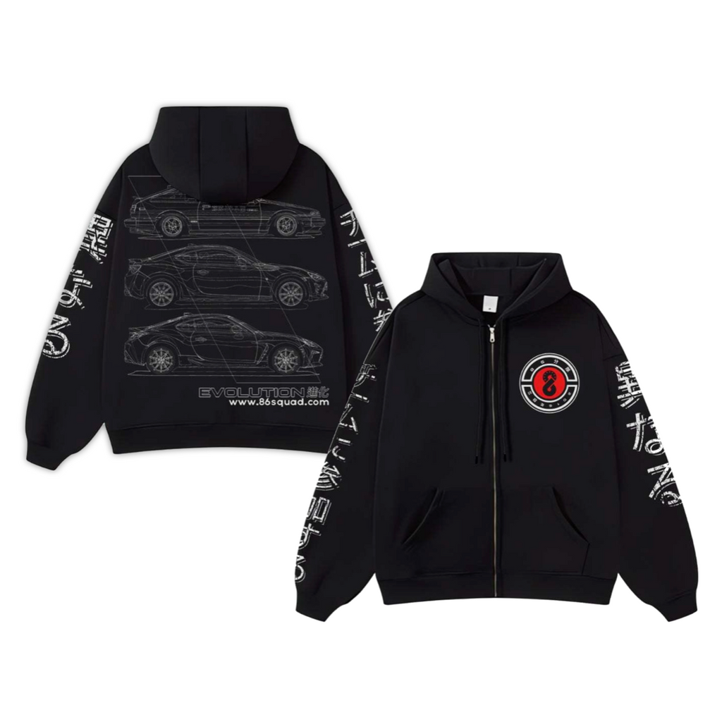 進化 Evolution Zip Up