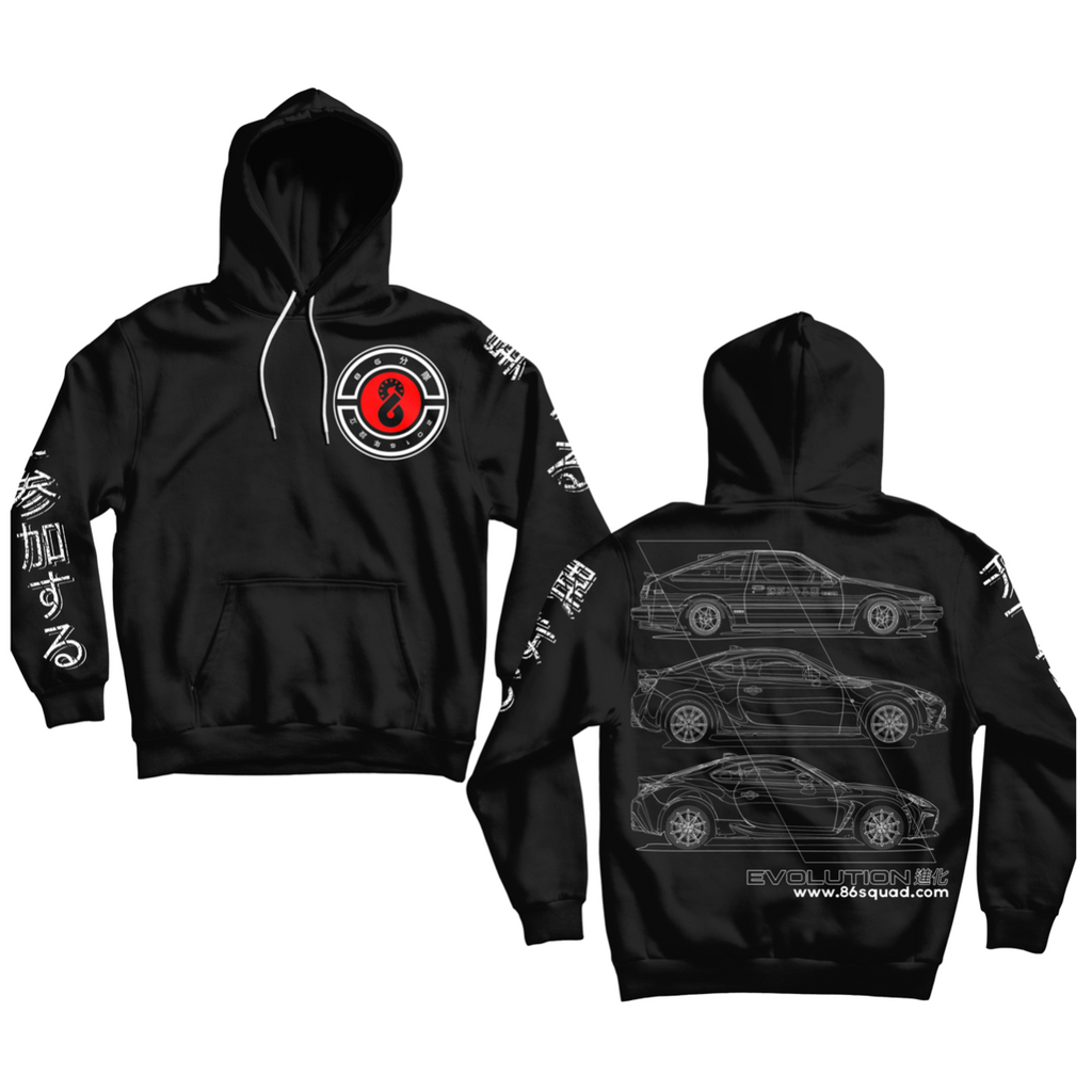 進化 Evolution Hoodie