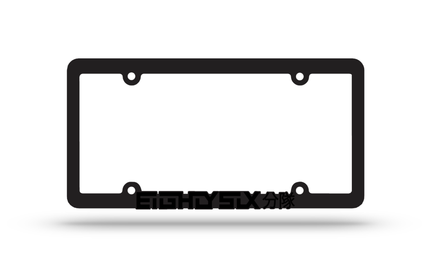 Plate Frame - Black