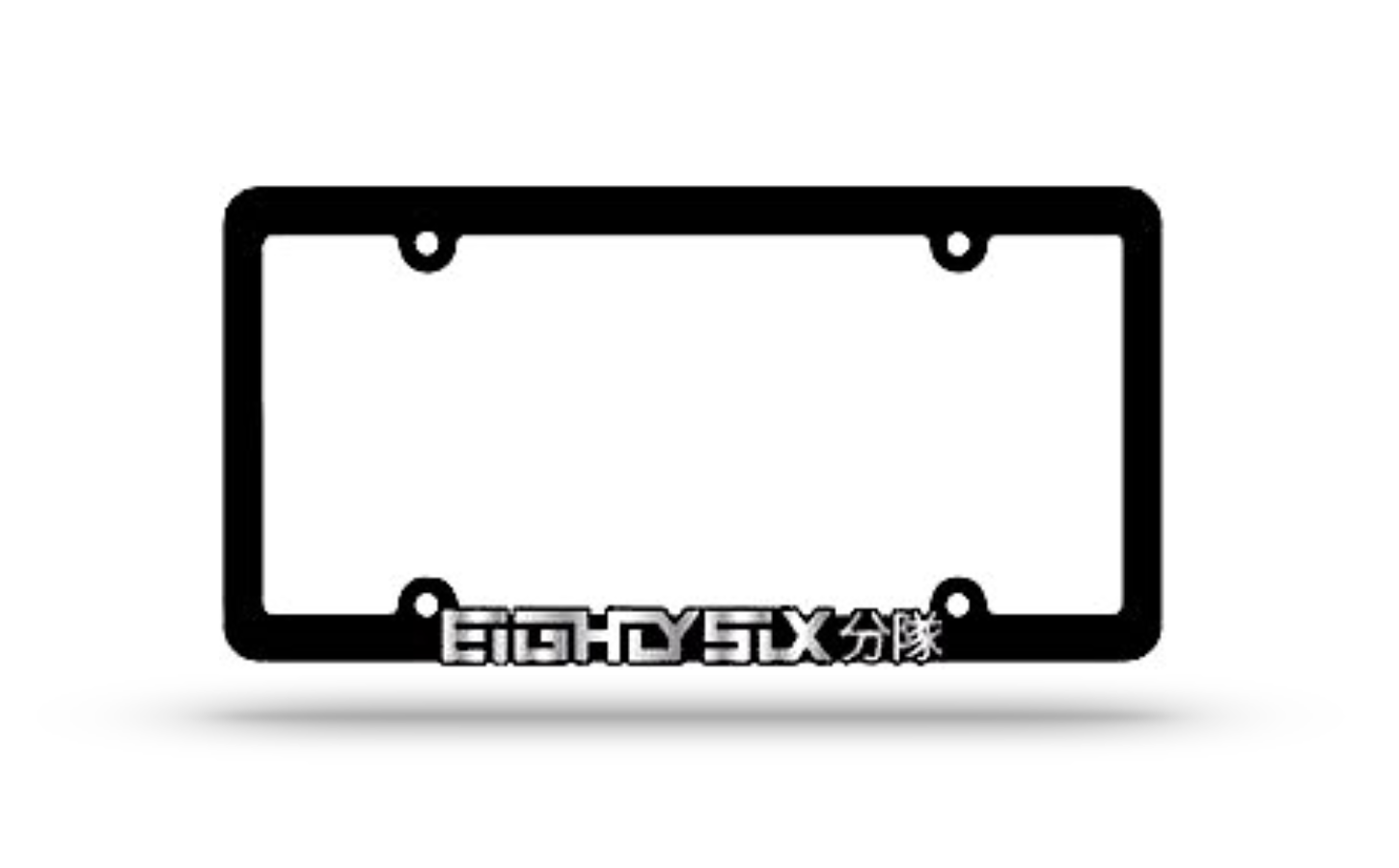 Plate Frame - Oil Spill