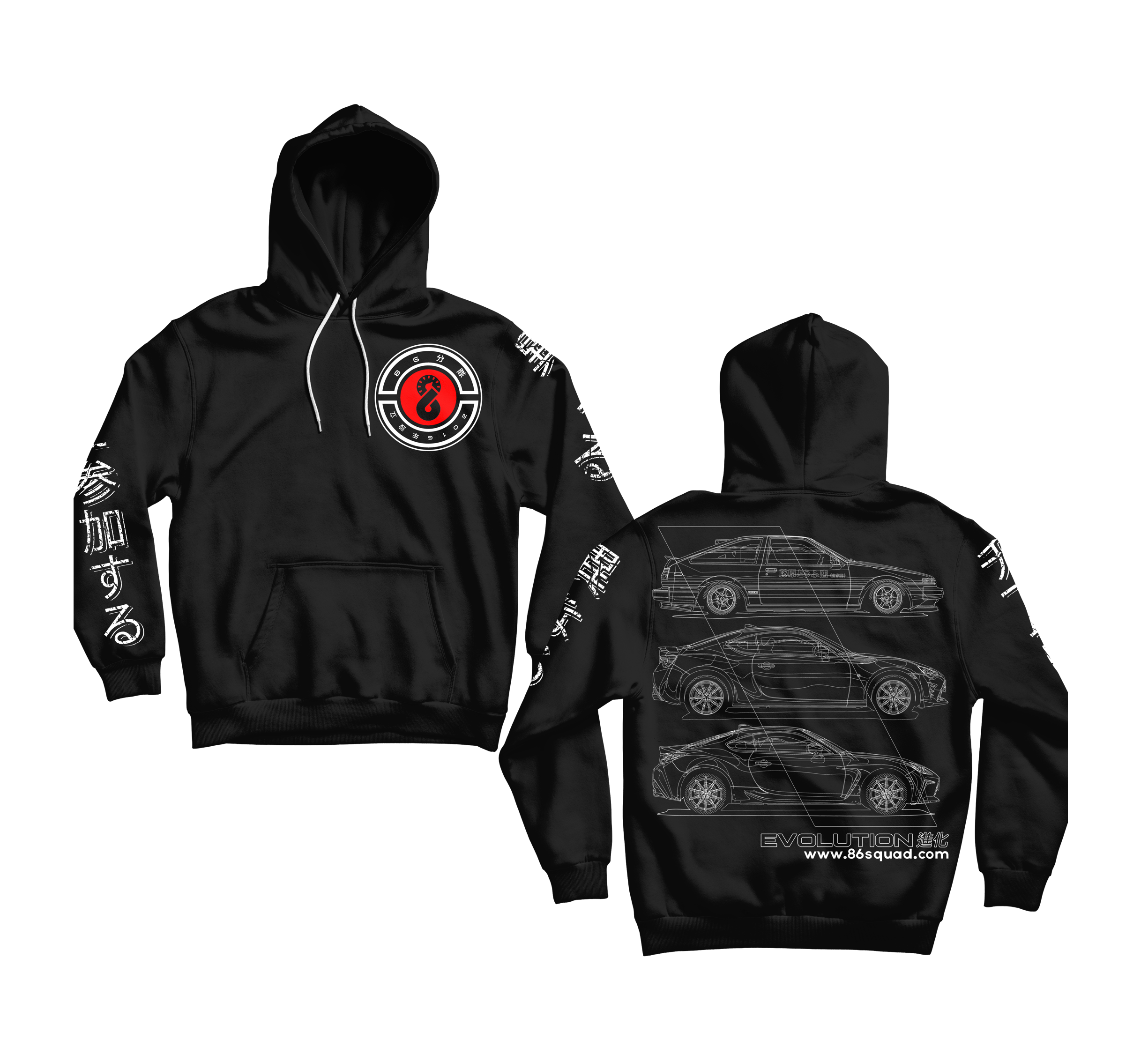 進化 Evolution Hoodie